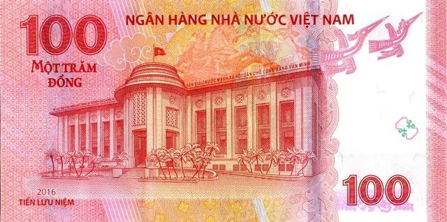 Mặt sau của đồng tiền lưu niệm. (Nguồn: Ngân hàng Nhà nước)