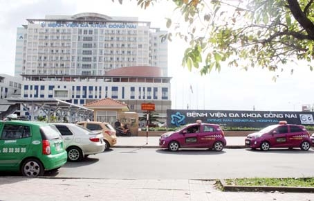 Bệnh viện đa khoa Đồng Nai có khuôn viên hiện đại và khang trang.