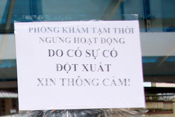 Thông báo tạm ngưng hoạt động của Phòng khám đa khoa Âu Mỹ Việt.