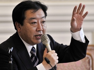 Bộ trưởng Tài chính Yosshihiko Noda. (Ảnh: Getty)