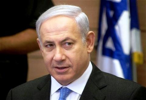 Thủ tướng Israel Benjamin Netanyahu