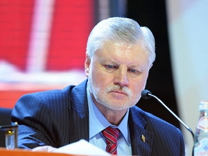 Ông Sergey Mironov 