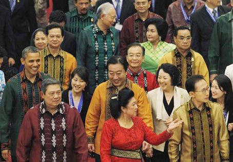 Các nhà lãnh đạo dự hội nghị Thượng đỉnh Đông Á (EAS) tại Indonesia (tháng 11-2011).