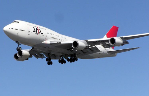 Máy bay của hãng hàng không Nhật Bản Japan Airlines. Ảnh: wikipedia