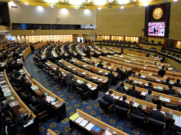   Quốc hội Thái Lan. (Nguồn: AFP/TTXVN)