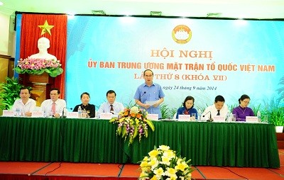 Chủ tịch UBTƯ MTTQ Việt Nam Nguyễn Thiện Nhân chủ trì Hội nghị. Ảnh: VGP