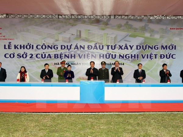  Thủ tướng Nguyễn Tấn Dũng dự lễ khởi công Cơ sở 2 Bệnh viện Hữu nghị Việt Đức. (Ảnh: TTXVN)