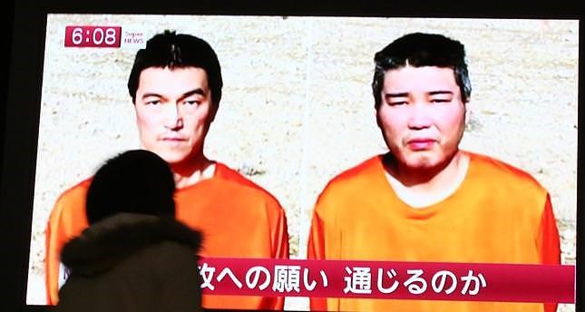 Hai con tin Nhật Bản Kenji Goto Jogo (trái) và Haruna Yukawa. (Nguồn: AFP/TTXVN)