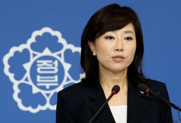 Bộ trưởng Văn hóa, Thể thao và Du lịch Hàn Quốc Cho Yoon-sun. (Nguồn: Yonhap)