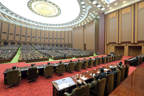 Quang cảnh một cuộc họp của Quốc hội Triều Tiên. (Nguồn: quora.com)