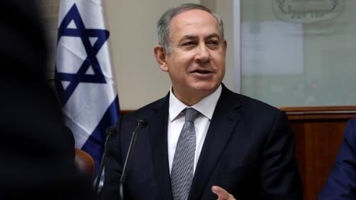 Thủ tướng Israel Benjamin Netanyahu công bố kế hoạch phát triển 5 năm tại Jerusalem. Ảnh minh hoạ: AFP