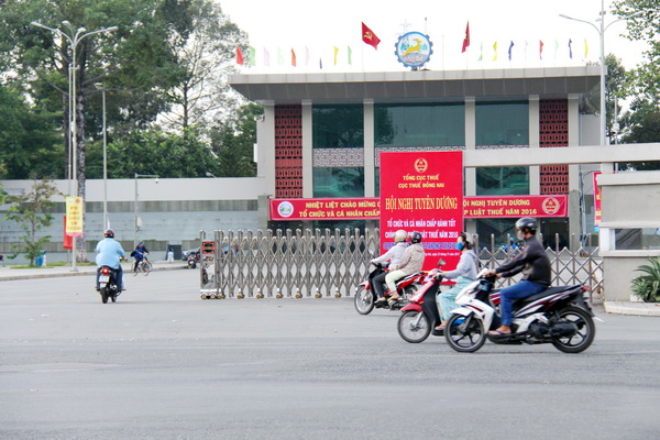 Trung tâm hội nghị và tổ chức sự kiện tỉnh (đường Nguyễn Ái Quốc, TP.Biên Hòa) là một trong những địa điểm thường xuyên tổ chức các sự kiện, hội nghị lớn của tỉnh.