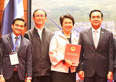 Tập đoàn Amata nhận giấy chứng nhận đầu tư của tỉnh Quảng Ninh  