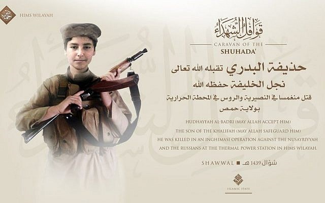 Thông báo về cái chết của Hudhayfah al-Badri được phát hành vào ngày 4-7. (Nguồn: timesofisrael.com)