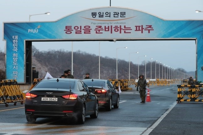 Chốt kiểm soát của Hàn Quốc trên tuyến đường đến Panmunjom. (Nguồn: Yonhap)