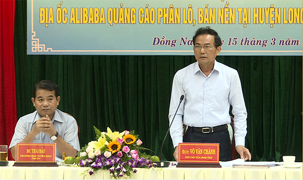 Phó chủ tịch UBND tỉnh Võ Văn Chánh phát biểu tại cuộc họp báo.