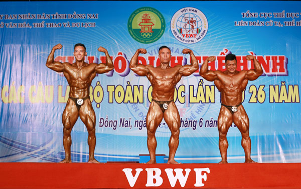 Các lực sĩ tham gia thi đấu hạng cân 90kg nam hạng A