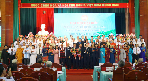 Ủy ban MTTQ Việt Nam tỉnh Đồng Nai khóa IX (2019-2024) ra mắt đại hội