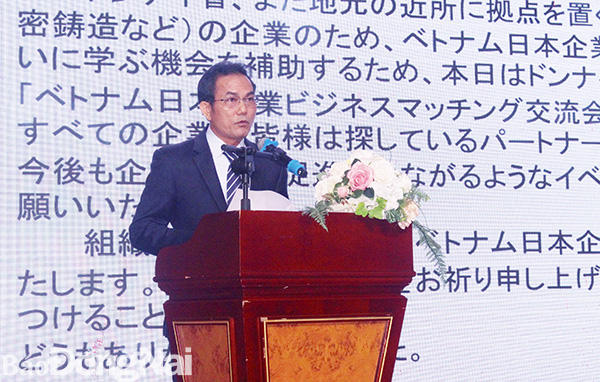  Phó chủ tịch UBND tỉnh Võ Văn Chánh phát biểu tại hội nghị