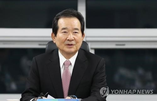 Cựu Chủ tịch Quốc hội Chung Sye-kyun. (Nguồn: Yonhap)