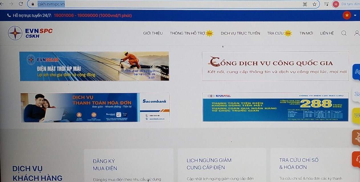 Khách hàng sẽ được đáp ứng các dịch vụ về điện thông qua các ứng dụng trên website chăm sóc khách hàng của Tổng công ty Điện lực miền Nam.