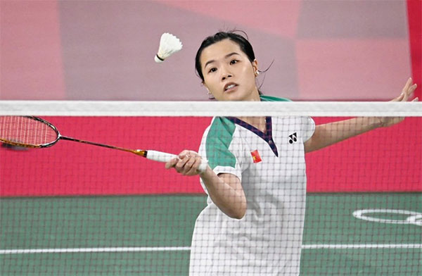 Nguyễn Thùy Linh đã có chiến thắng đầu tiên tại Olympic Tokyo 2020