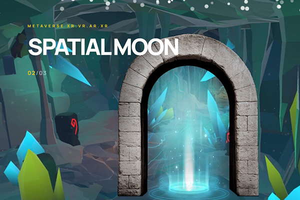 Meta Spatil Moon - the first virtual space of Meta Spatial.