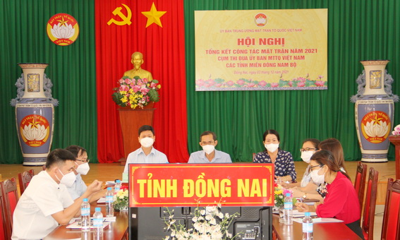 Ban thường trực Ủy ban MTTQ Việt Nam tỉnh Đồng Nai tham dự hội nghị trực tuyến tổng kết công tác mặt trận năm 2021 Cụm thi đua miền Đông Nam bộ