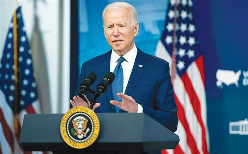 Tổng thống Mỹ Joe Biden phát biểu tại Washington, DC. Ảnh: AFP/TTXVN