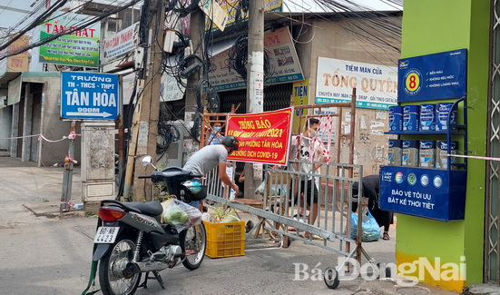 Sáng 14-7: toàn tỉnh ghi nhận 65 ca dương tính với Covid-19, giảm so với ngày 12 và 13-7 - Vimarsana News