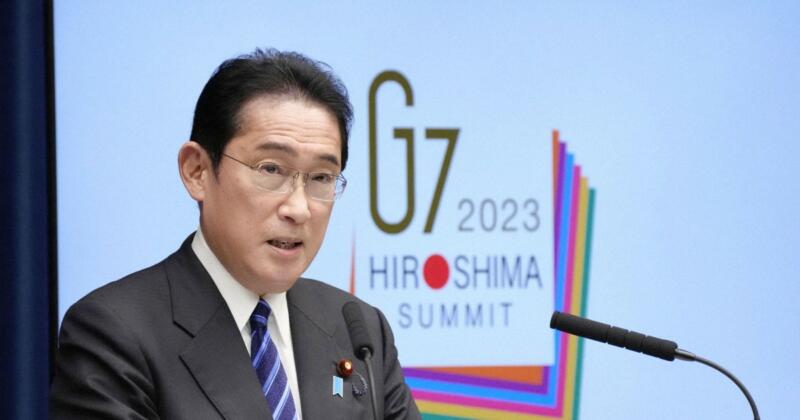 Thủ tướng Nhật Bản Fumio Kishida phát biểu trong một cuộc họp báo ở Tokyo vào ngày 24 tháng 2 năm 2023. Ảnh: Kyodo