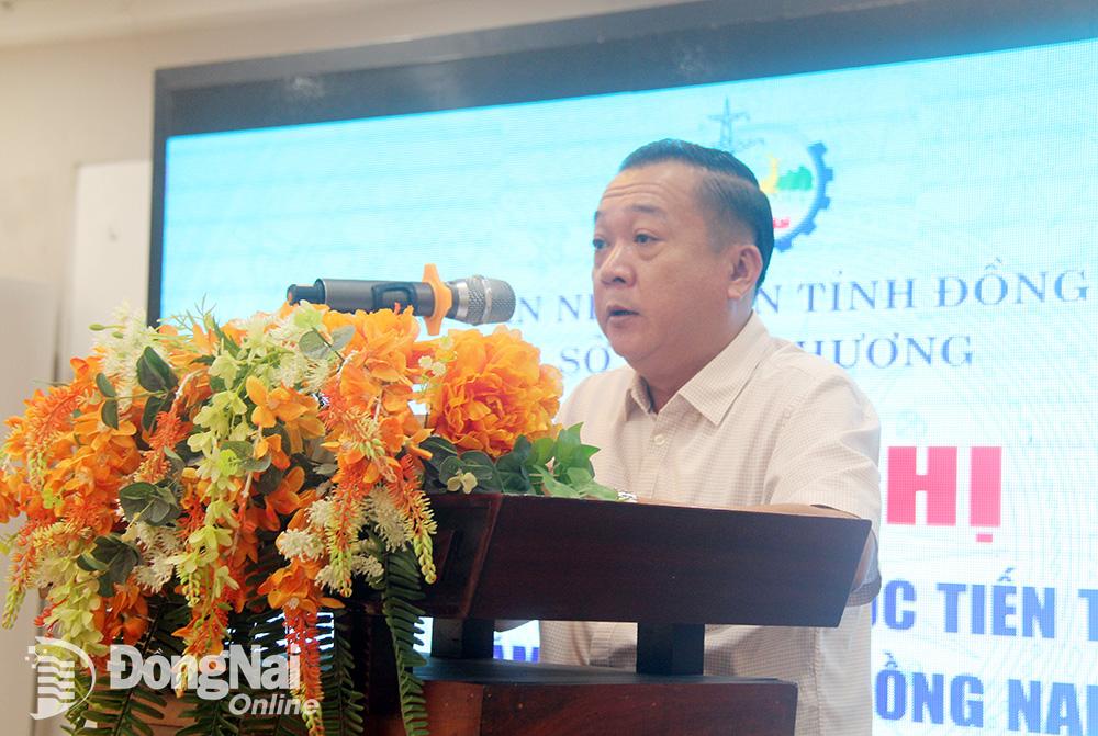 Phổ biến quy chế và chương trình xúc tiến thương mại năm 2025