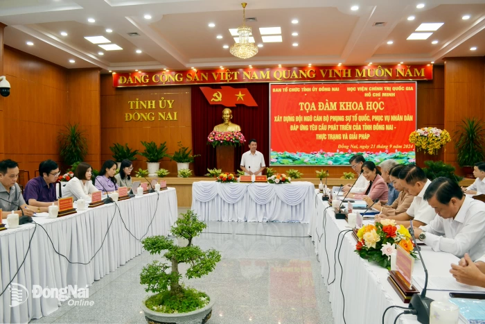 Đồng Nai dự kiến tổ chức hội thảo tìm giải pháp nâng cao chất lượng đội ngũ cán bộ