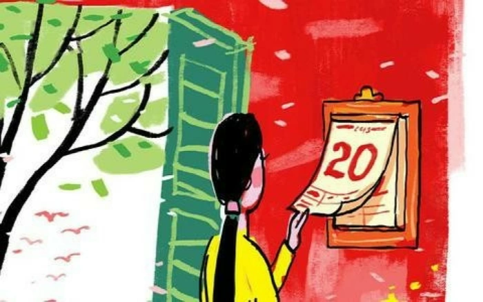 Thương nhớ tháng Chạp