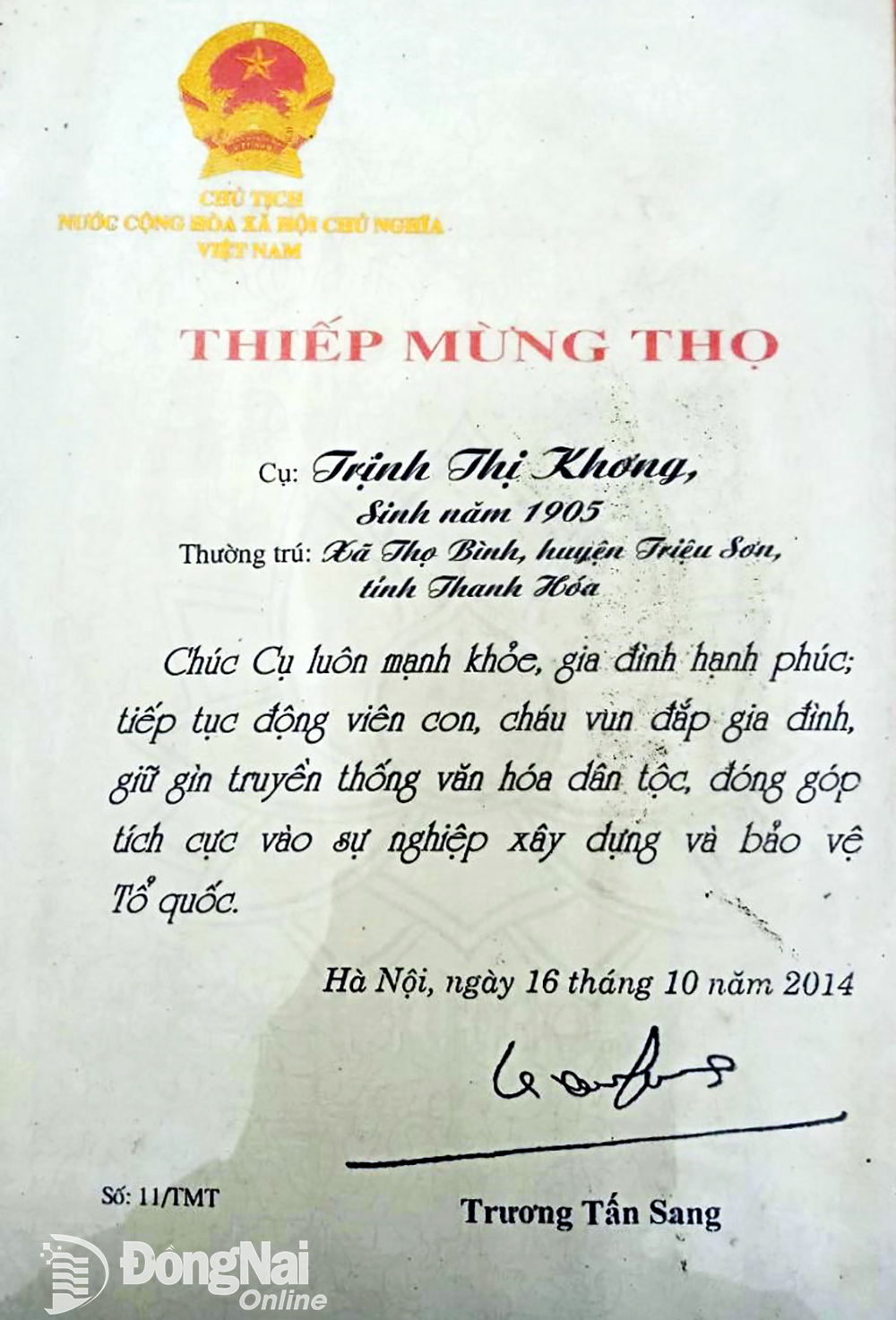Thiếp Mừng thọ do Chủ tịch nước Trương Tấn Sang tặng cụ Trịnh Thị Khơng cách đây 10 năm khi cụ chuẩn bị đón tuổi 110