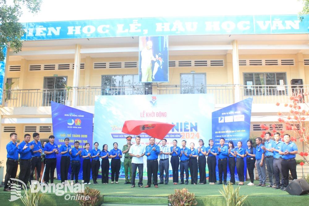 Ban chỉ đạo Tháng thanh niên H.Trảng Bom ra mắt tại lễ ra quân