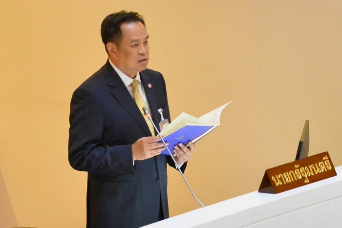 Ông Anutin Charnvirakul tái đắc cử Thủ tướng Thái Lan