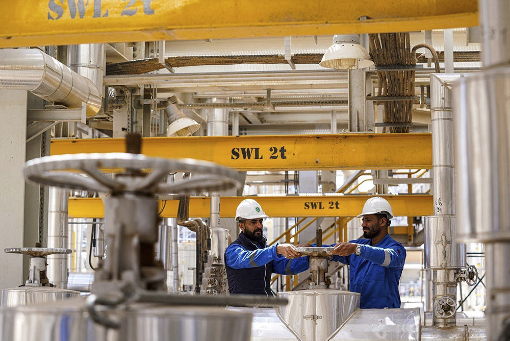 Nhà máy Lọc dầu Karbala ở Iraq. Ảnh: AFP/TTXVN