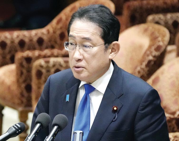 Thủ tướng Nhật Bản Fumio Kishida phát biểu tại phiên họp Hạ viện ở thủ đô Tokyo ngày 5-4-2024.
