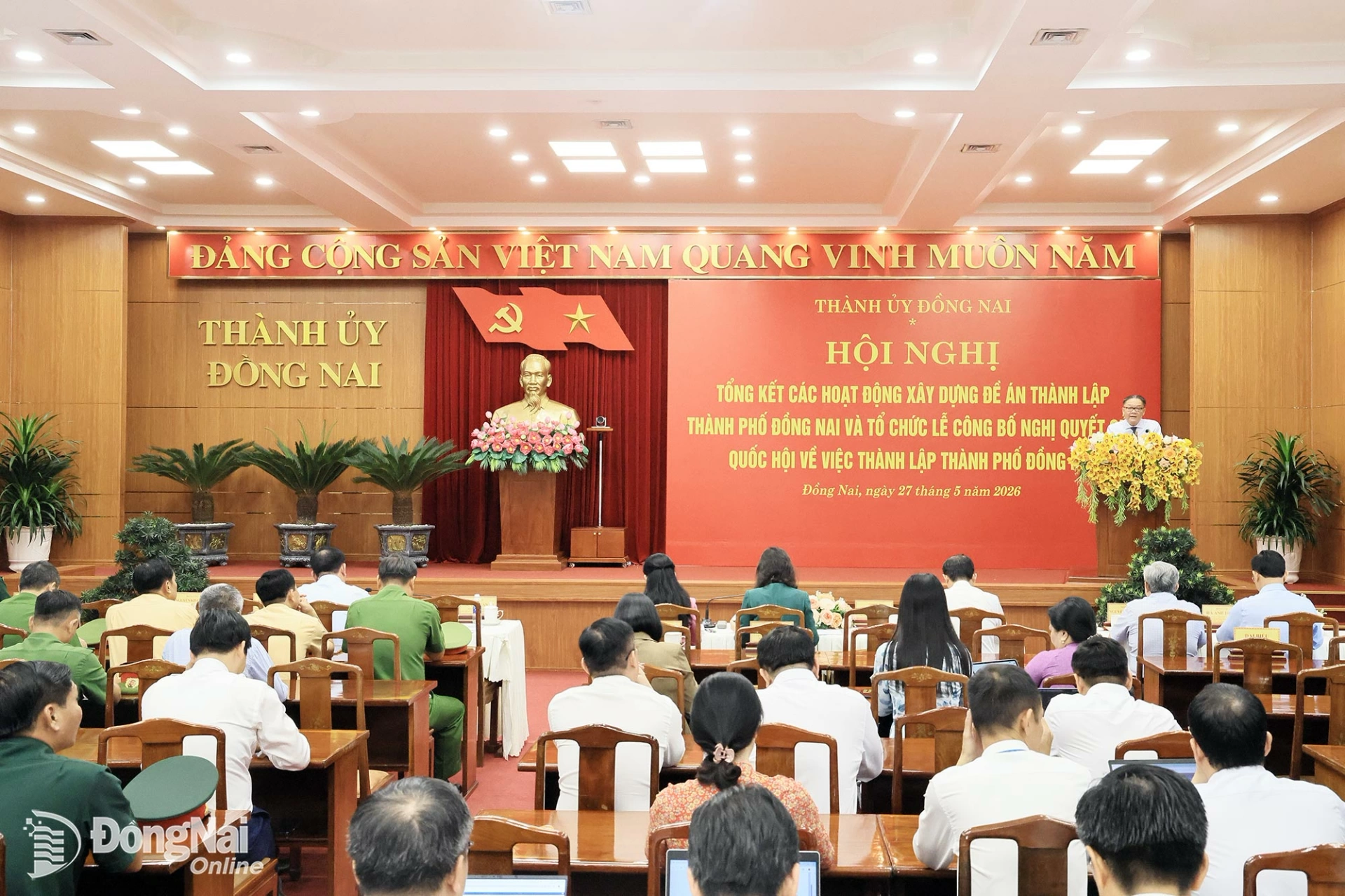 Overview of the conference. Photo: Cong Nghia

