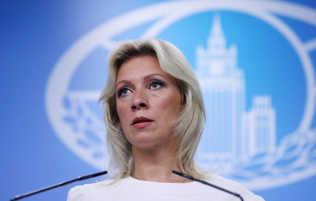 Người phát ngôn Bộ Ngoại giao Nga Maria Zakharova. Ảnh: TASS
