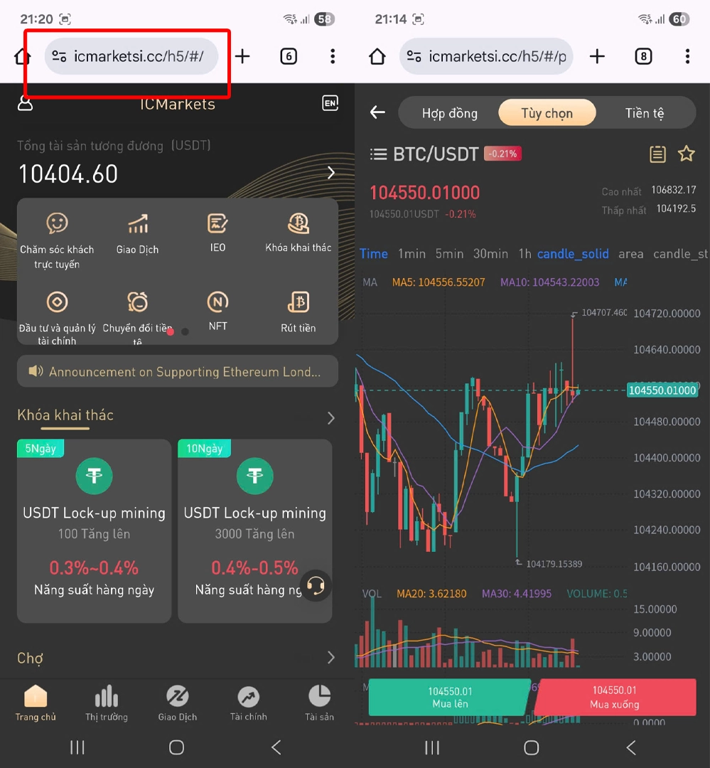 Các trang web, app đầu tư chứng khoán giả mạo được các đối tượng lừa đảo tạo ra để bẫy các nạn nhân. Ảnh: CTV