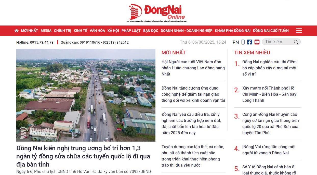 Giao diện Báo Đồng Nai điện tử theo hướng hiện đại, đẹp mắt.

