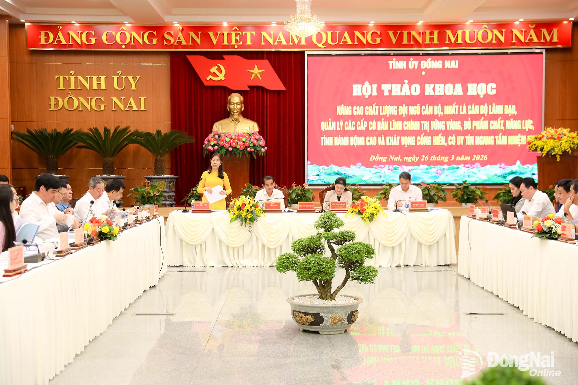 The Standing Board of the former Dong Nai Provincial Party Committee (now the CPC) regularly organizes scientific seminars on solutions to improve the quality of the cadre workforce. Photo: Huy Anh

