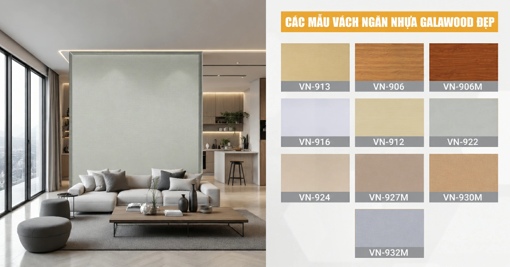 Mẫu mã vách ngăn nhựa thương hiệu Galawood đẹp.