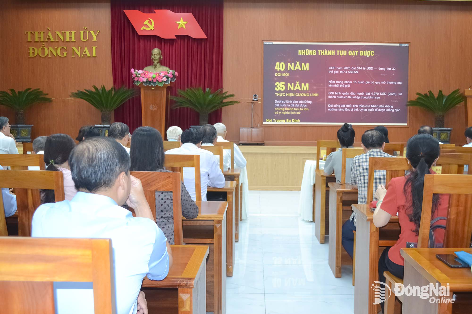 Quang cảnh hội nghị tại điểm cầu Đồng Nai. Ảnh: Phương Hằng