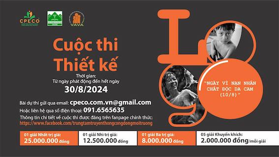 Cuộc thi thiết kế logo với chủ đề “NGÀY VÌ NẠN NHÂN CHẤT ĐỘC DA CAM (10/08)” – Thời gian: từ ngày phát động đến hết ngày 30/08/2024.