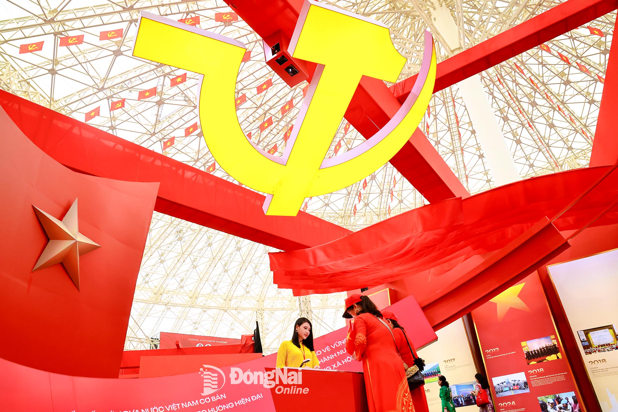 The display space designed with strong artistic elements. Photo: Cong Nghia

