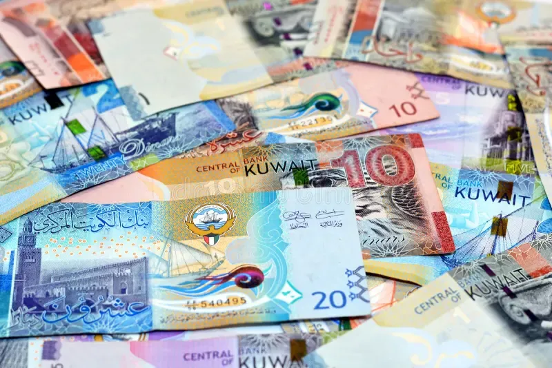 Dinar Kuwait (KWD) là đồng tiền mạnh nhất thế giới.