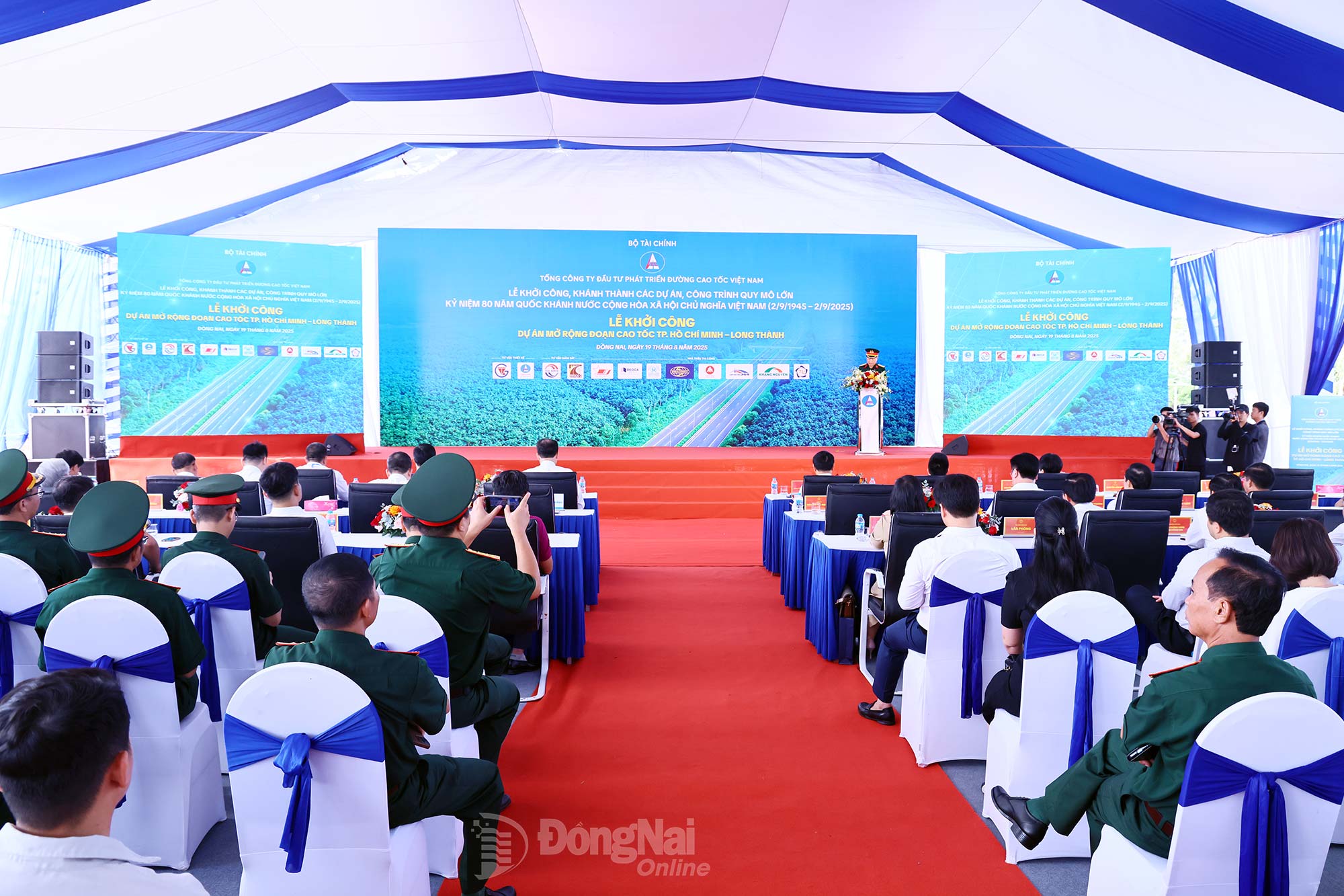 An overview of the groundbreaking ceremony. Photo: Cong Nghia